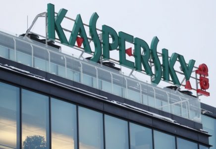 Kaspersky: individuato BlueNoroff, threat actor che colpisce le startup di criptovaluta
